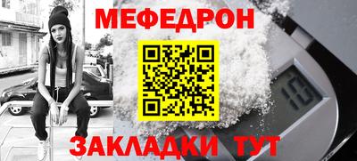 героин Дубна