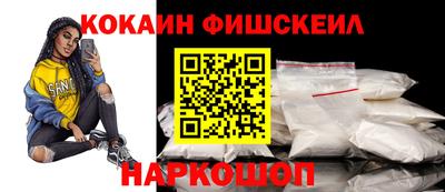 мяу мяу кристалл Гусев