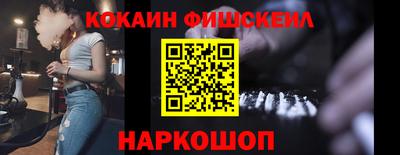 бутират Гусь-Хрустальный
