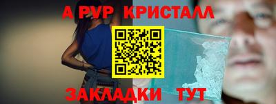 героин Дубна
