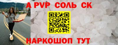 мдпв Донской