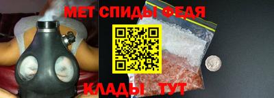 героин Дубна