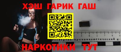 spice Донецк